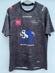 2016 Away