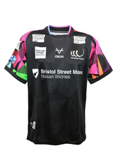 2023 Away